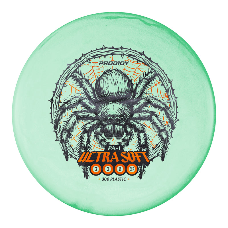 Prodigy PA-1 300 Ultra Soft Plastic - Special Edition Silk Stamp