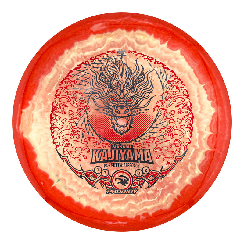 Prodigy PA-2 500 Spectrum Plastic - Manabu Kajiyama 2025 Signature Series