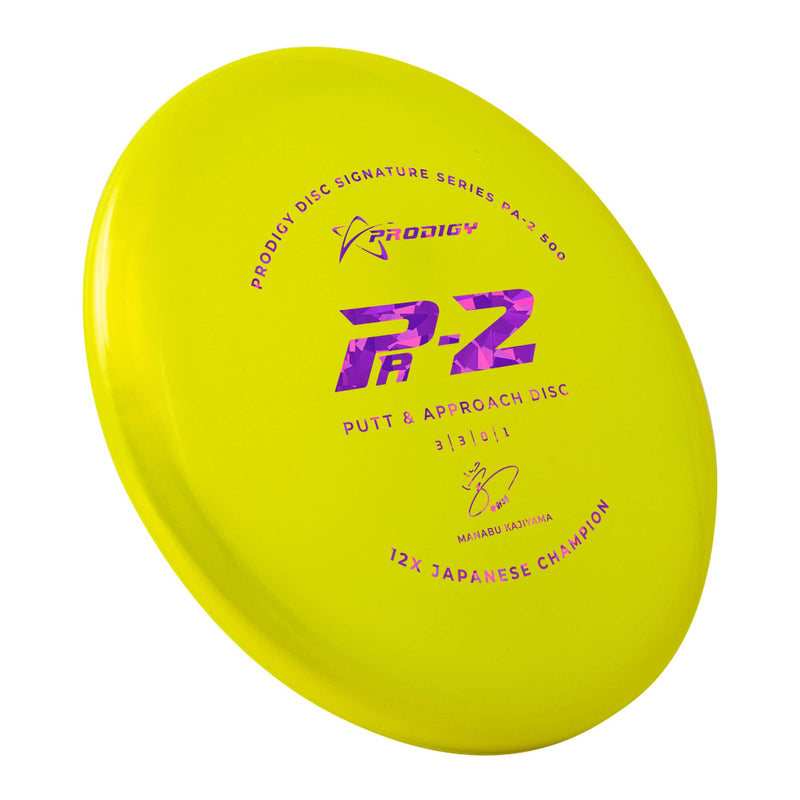 Prodigy PA-2 500 Plastic - Manabu Kajiyama 2022 Signature Series