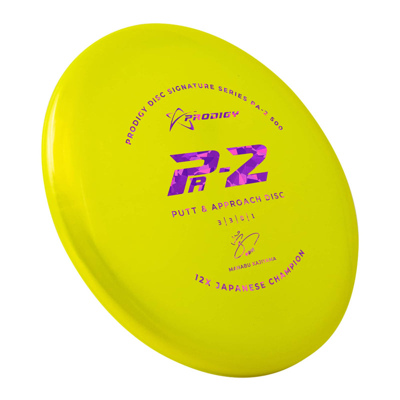 Prodigy PA-2 500 Plastic - Manabu Kajiyama 2022 Signature Series