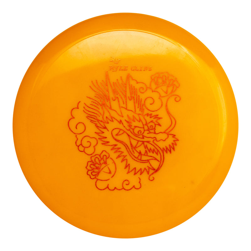 Prodigy PA-1 750 Plastic - Dragon Stamp